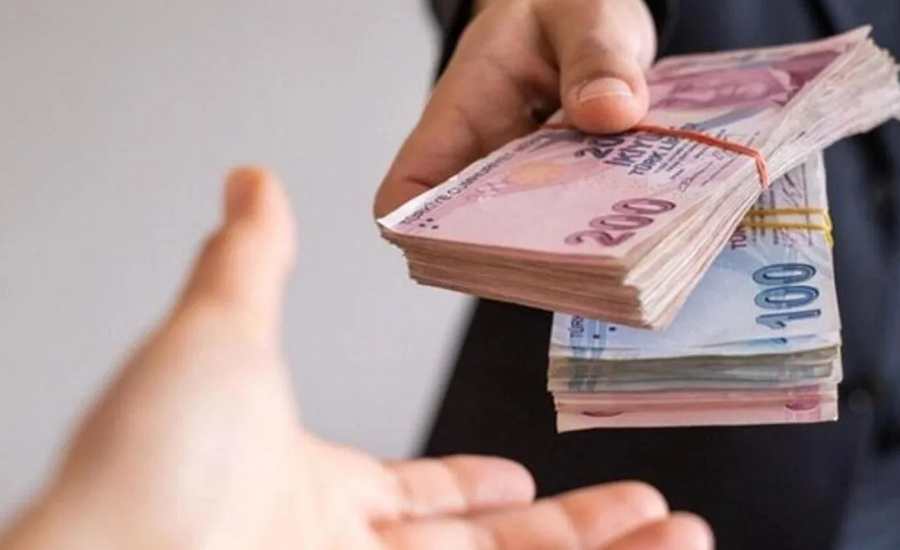 Emekli Ramazan Bayramı İkramiyesi Ne Zaman Verilecek?
